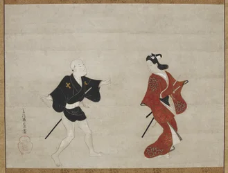 Nikuhitsu-ukiyo-e: nuori samurai ja miespalvelija Huanshigongin ja Zhang Lianin mitatena, noin 1690