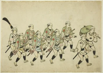 Daimyon kulkue