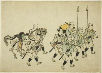 Daimyon kulkue