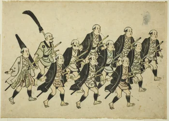 Daimyon kulkue