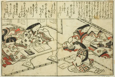 Sei Shonagon, kuvitetusta kirjasta "Collection of Pictures of Beauties (Bijin e-zukushi)"