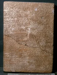 MUINAINEN ORIITTINEN TAIDE (heettiläinen): Hetiitti-kielinen kiilteinen taulu. Ba...