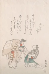 Manzai tanssijat.