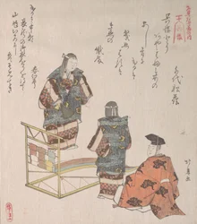 Kohtaus Noh Dance Kurehasta 1800-luvulta
