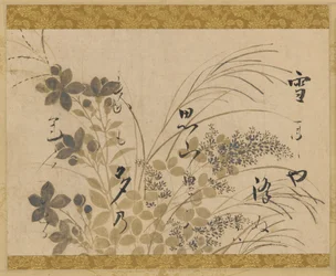 Kukkia, ruohoja ja runo, Edo-kausi, 1615-1637.