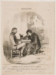 ENTISET JÄSENET