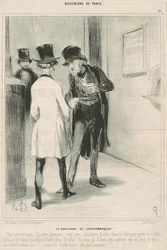 Vastamerkkikauppias
