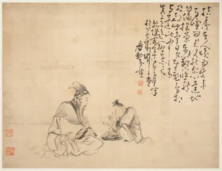 Maisemia ja hahmoja: Figures
