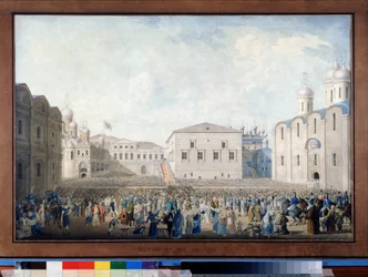 Keisari Aleksanteri I:n (1777-1825) vastaanotto Moskovan Kremlissä, 15. elokuuta 1816 (Keisari Aleksanteri I:n vastaanotto Moskovan Kremlissä 15. elokuuta 1816) - I A Lavrovin (?) maalaus, öljy kankaalle
