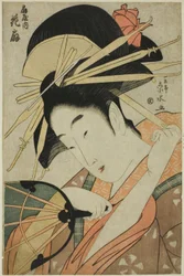 Kurtesaani Hanaogi Ogiyasta