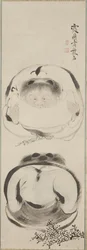 Muuntosuunnitelma d Jutoku