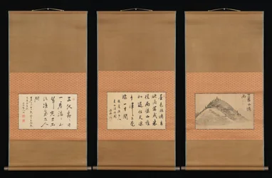Vuori ja kalligrafia, 1700-1800-luku.