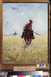 Tunnustuskurssi. (Zaporoguen kasakkaratsumies tarkkailtuna kukkaisella tasangolla). Ilja Jefimovitš Repinin (Ilia Repin) (1844-1930) maalaus öljy kankaalle