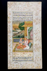 Mies seurustelee naista buduaarikohtauksessa, Rajasthanin pienoismaalauksessa