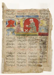 Viisas lukee kuninkaalle kuninkaallisen lampun alla, n. 1425-1450 (läpinäkymätön wc paperilla)