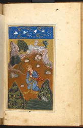 Lisätä. 16880, f.49v, Shahji vaeltelee etsimään rakastettua Mahjiaan, jonka kuva on juurtunut hänen sydämeensä, Käsi A, Bijapur