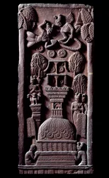 Buddhalaisuus: "Mahaparinirvana eli parinirvana, Buddhan maallisen olemassaolon päättyminen ja nirvanan saavuttaminen" (parinirvana, lopullinen nirvana, joka koittaa Buddhan ruumiin kuollessa). Yksityiskohta Bharhutin stupasta (Barhut, Barouth). Musta