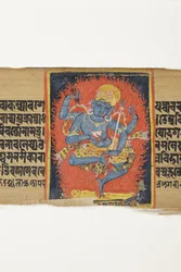 Tanssiva Heruka, n. 1150-1200 (läpinäkymätön wc ja muste palmunlehdellä)