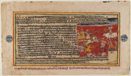 Kaksipuolinen folio Bhagavata Purana -sarjasta, n. 1610-50 (wc paperilla) (versio 499341)