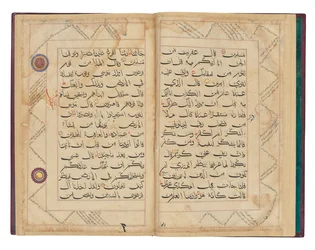 Folioita monumentaalisesta Bihari-koraanista, Intian sulttaanikunta, luultavasti 1400-luvulta (muste paperille).