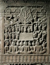 Intialainen taide, hindulaisuus: Jaksha-henkeä edustava matala reliefi, 2. vuosisadalla eKr. Kolkata, Intian museo
