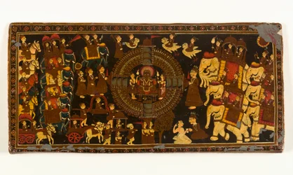 Jain kirjan kansi
