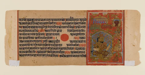 Lehti hajallaan olevasta Jain-käsikirjoituksesta Kalakacharya-kathasta, n. 1450-1475 (läpinäkymätön wc ja kultaa paperilla)