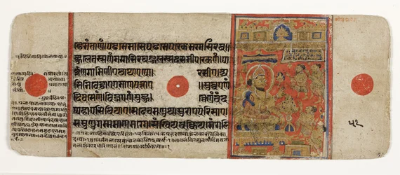 Mahavira luovuttaa kaiken omaisuutensa ja luopuu maailmasta (läpinäkymätön wc ja kulta paperilla)