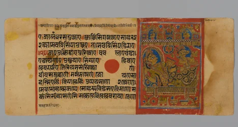 Sivu 15 (recto) Kalpasutran käsikirjoituksesta, jossa Devanandan kuva Harinegamesinin kanssa, 1472 (läpinäkymätön wc ja muste lehtikullalla paperilla)