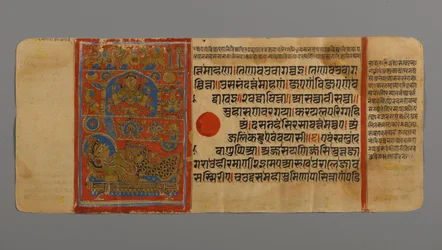 Sivu 4 (recto) Kalpasutran käsikirjoituksesta, jossa on kuva Queen Trishalas Dreamsista, 1472 (läpinäkymätön wc ja muste lehtikullalla paperilla)