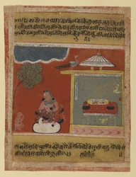 Radha kaipaa rakkaansa, sivu päivätystä Rasikapriya-sarjasta, 1634 (läpinäkymätön wc ja kultaa paperilla)