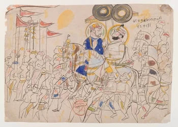 Raja Ram Singh II Kotahista ja Ramkishan Singh Udaipurista, n. 1850 (muste ja väri paperilla) cm)