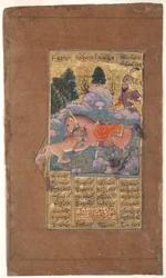 Rakhsh taistelee leijonaa vastaan suojellakseen Rustamia, n. 1610 (läpinäkymätön wc ja kultaa paperilla)