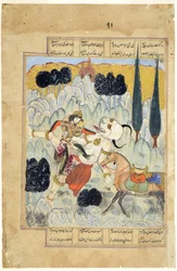 Rustam taistelee diviä tai demonia vastaan, n. 1620 (läpinäkymätön wc paperilla)