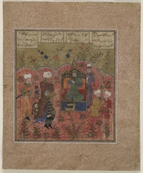 Rustam ennen Kay Ka "us, 1450-75