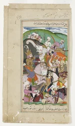 Rustam lassoi Kiinan khaqania ja vetää hänet pois valkoisesta norsustaan, n. 1790 (läpinäkymätön akvarelli ja kulta)