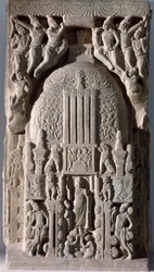 Stupalaatta (reliefifragmentti, 225-325)