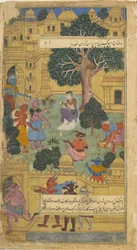 Vol.1 fol.10 Sita, jota raksaskas vartioi Lankassa, katsoo Hanumanin hänelle antamaa sormusta (läpinäkymätön wc, muste & kultaa paperilla)