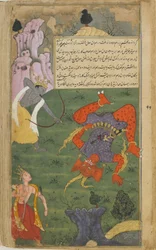 Vol.2 fol.244 Rama surmaa Maharaksan tulisella nuolella (läpinäkymätön akvarelli, muste ja kulta paperilla)