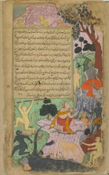 Vol.2 fol.260 Ravana joukkoineen ilmestyy portille, jonka luona Rama ja Laksmana ovat leiriytyneet (läpinäkymätöntä akvarellia, mustetta ja kultaa paperilla)