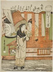 Chizuka no Fumi no Bosetsu (Tuhansien rakkauskirjeiden iltalumi), Ohatsun ja Tokubein rakastajat sarjasta "Sugata Hakkei (Kahdeksan näkemystä rakastavaisista)"