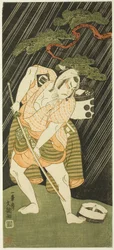 Sakata Sajūrō I Samurain palvelijana
