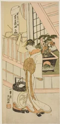 Kurtesaani Handayu Nakaomiya House of Pleasuresta, sarjasta "Fuji-bumi (taitetut rakkauskirjeet)"