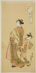 Matsubaya-talon kurtisaani Somenosuke sarjasta "Fuji-bumi (taitetut rakkauskirjeet)"