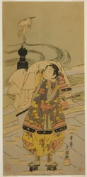 Ushiwaka-maru ääni
