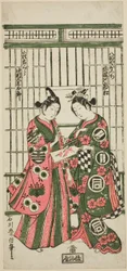 Näyttelijät Sanogawa Ichimatsu I Oshichina ja Nakamura Kumetaro I Kichisaburona näytelmässä "Izu Kosode Shobai Kagami", joka esitettiin Nakamura-teatterissa toisella kuukaudella 1751