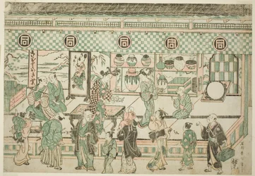 Sanogawa Ichimatsun kauppa
