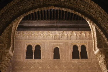 Näkymä palatsille patio de Mexuarilta (katso myös 249979)