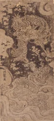 Dragon And Storm (puukiviprintti)