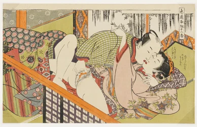 Esileikki, nro 7 teoksesta ”Kaksitoista rakkauden kohtaamista” (Shikidō torikumi jūniban)